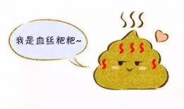 屎漫画,幽默与讽刺的视觉盛宴