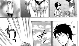 日本邪恶漫画空姐,揭秘日本邪恶漫画中的空姐形象